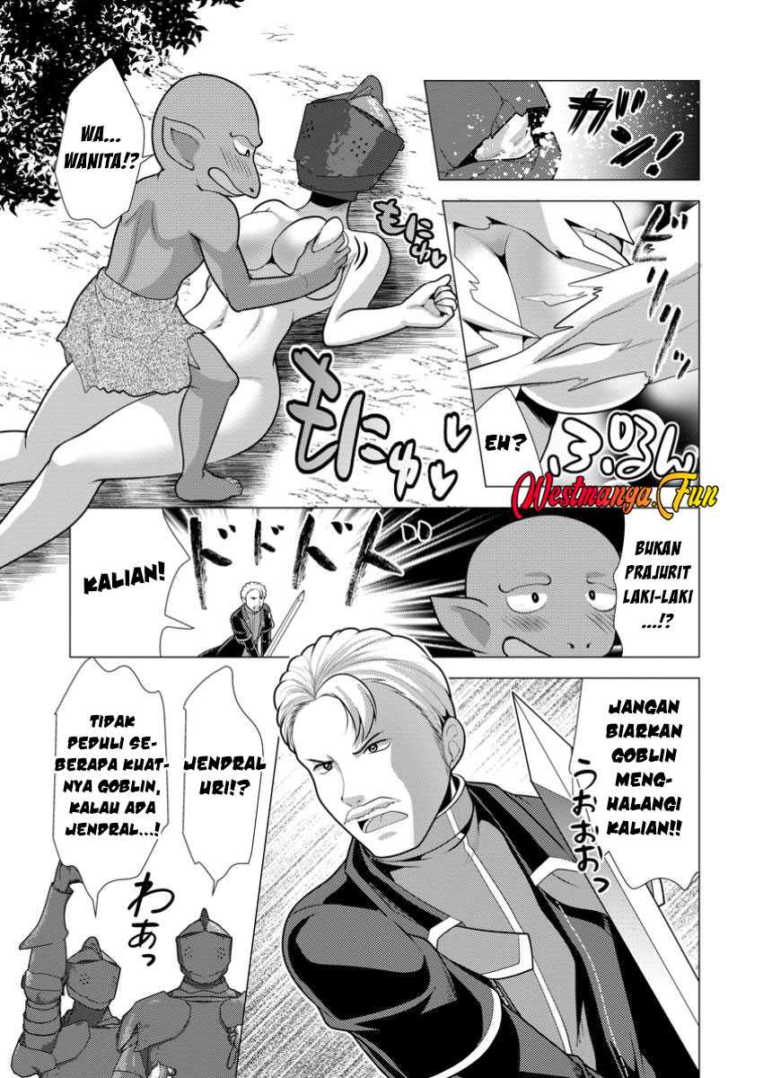 Hisshou Dungeon Unei Houhou Chapter 62