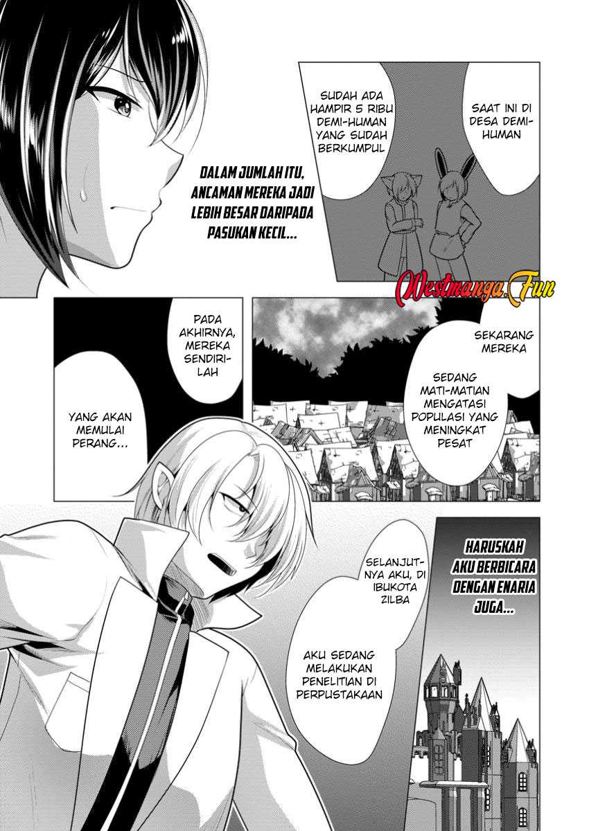 Hisshou Dungeon Unei Houhou Chapter 62