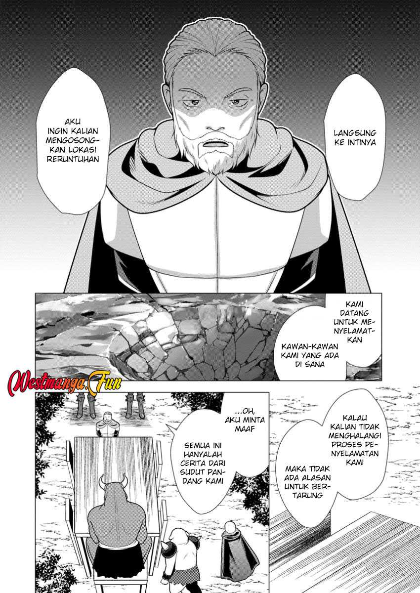 Hisshou Dungeon Unei Houhou Chapter 62