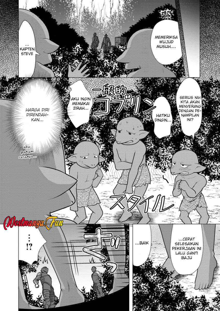 Hisshou Dungeon Unei Houhou Chapter 62