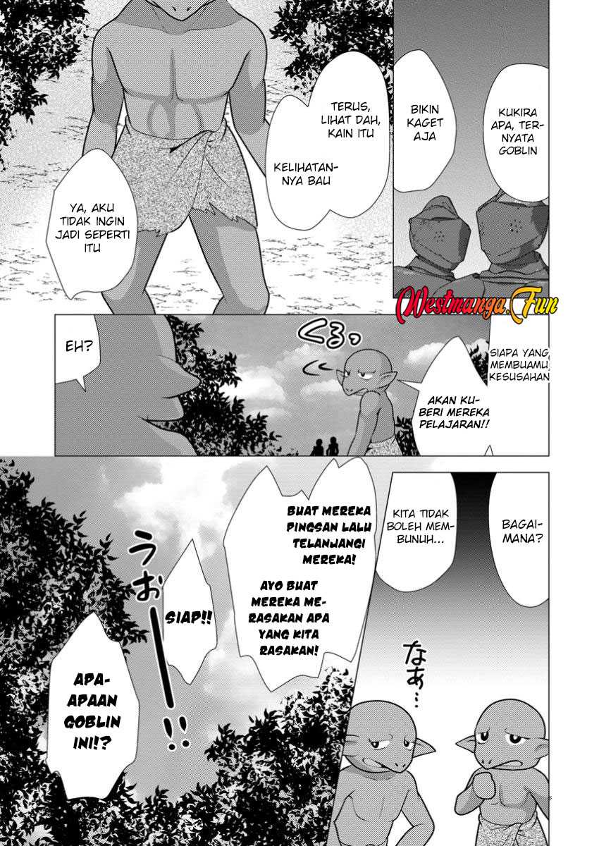 Hisshou Dungeon Unei Houhou Chapter 62