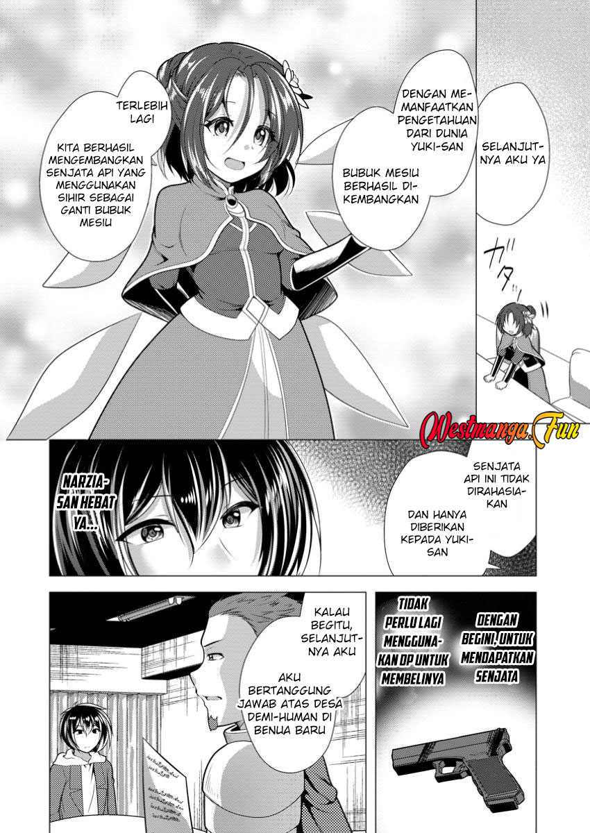 Hisshou Dungeon Unei Houhou Chapter 62