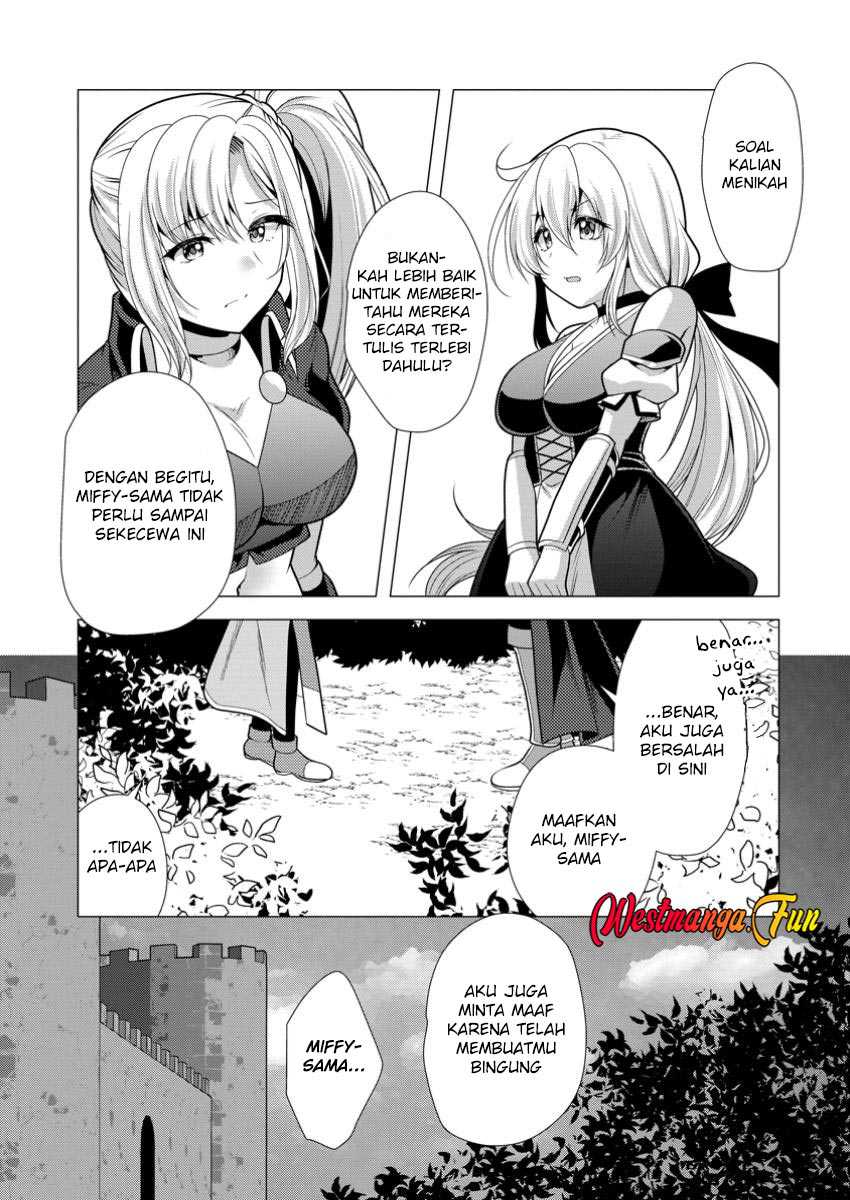 Hisshou Dungeon Unei Houhou Chapter 63