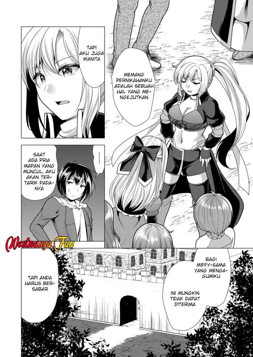 Hisshou Dungeon Unei Houhou Chapter 63