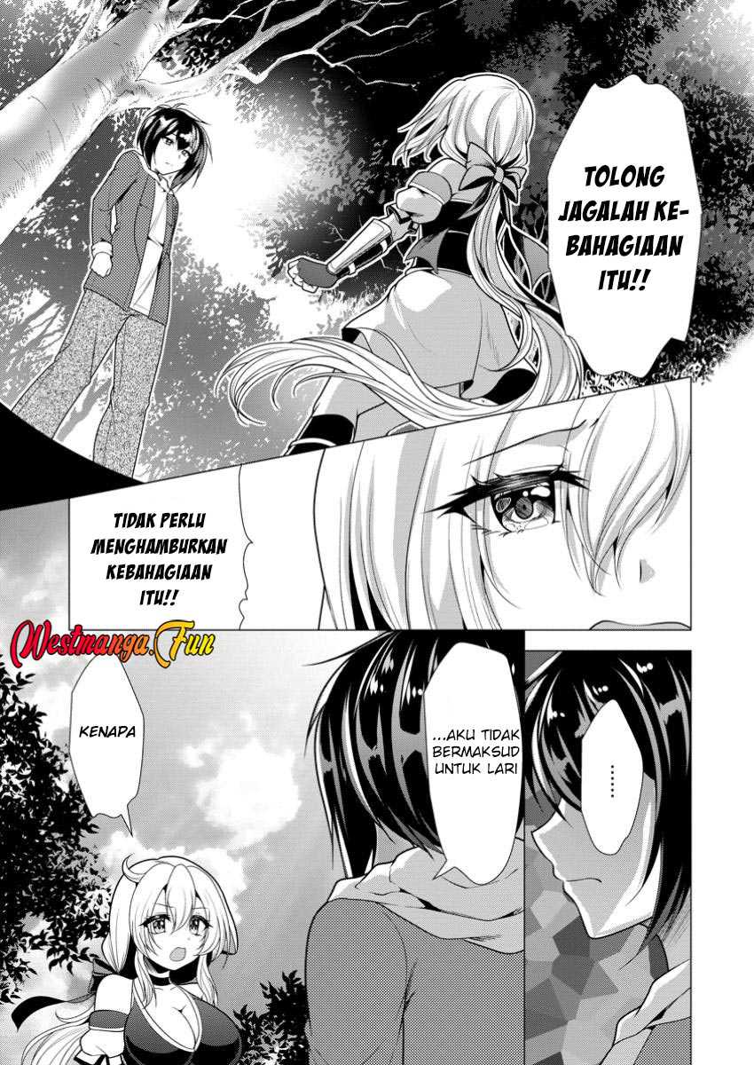 Hisshou Dungeon Unei Houhou Chapter 63