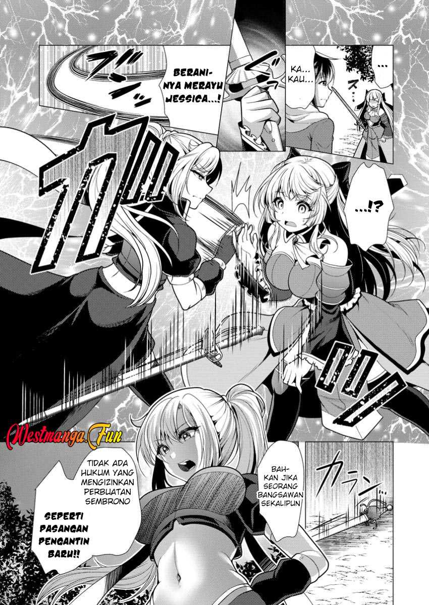 Hisshou Dungeon Unei Houhou Chapter 63