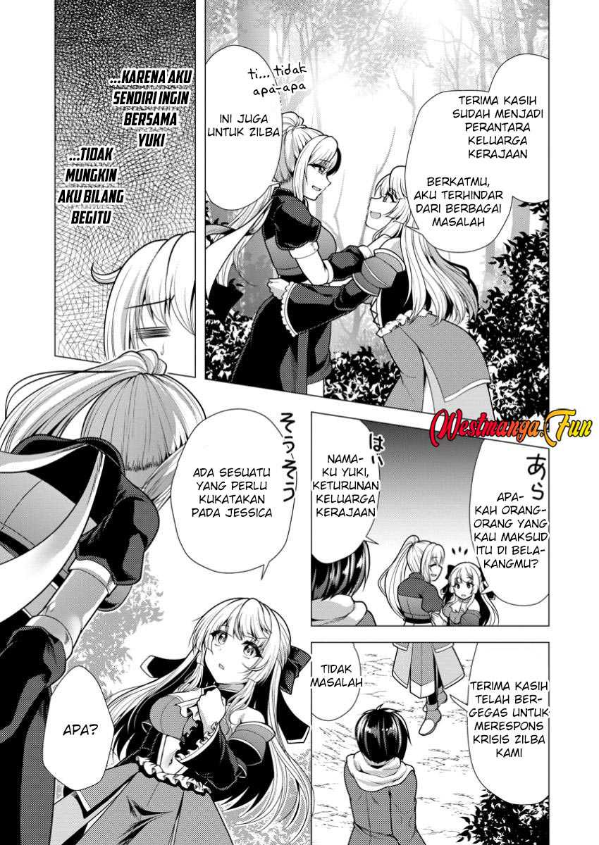 Hisshou Dungeon Unei Houhou Chapter 63