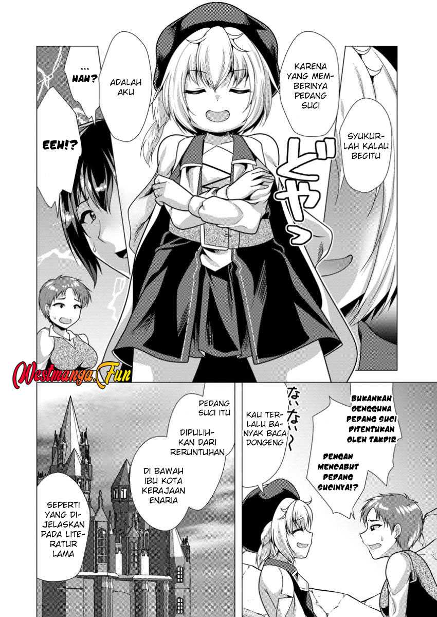 Hisshou Dungeon Unei Houhou Chapter 64