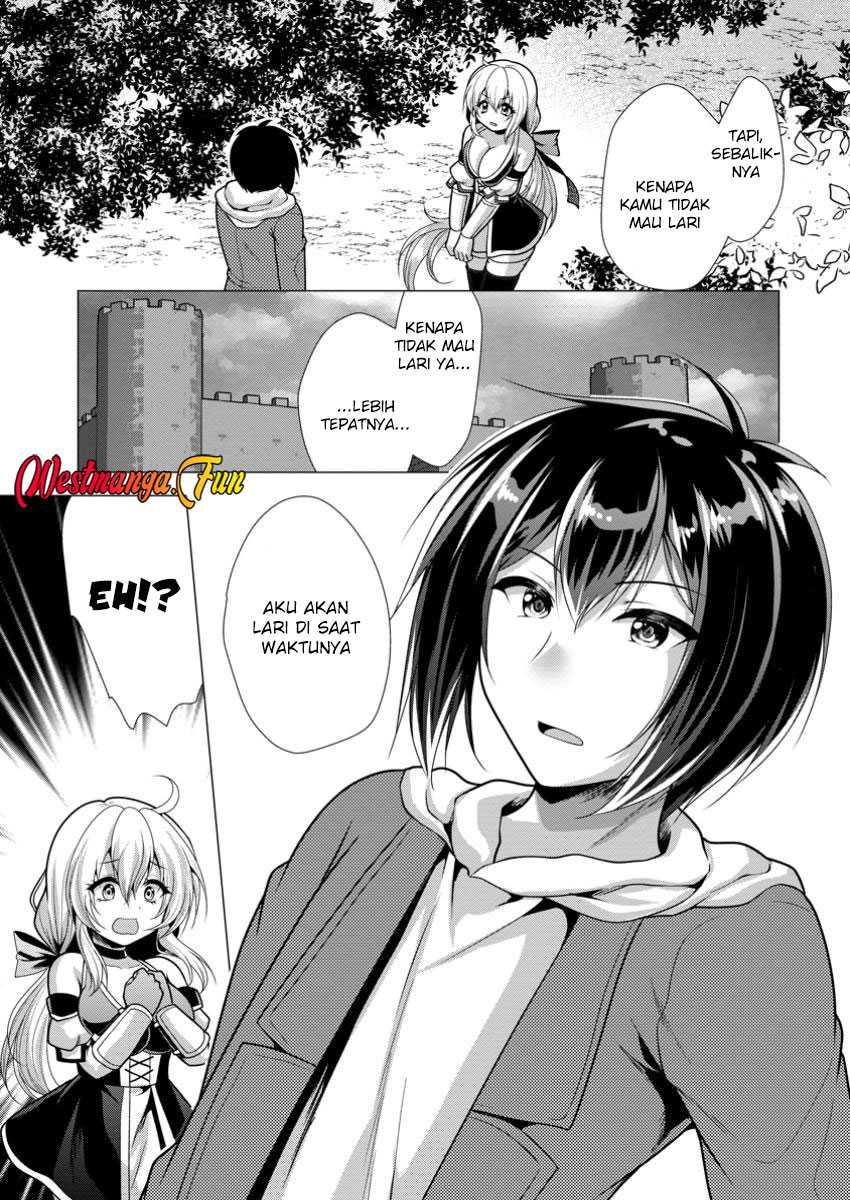 Hisshou Dungeon Unei Houhou Chapter 64