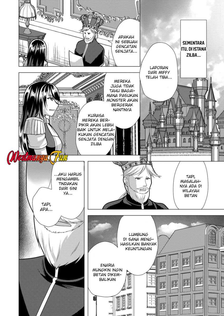 Hisshou Dungeon Unei Houhou Chapter 64