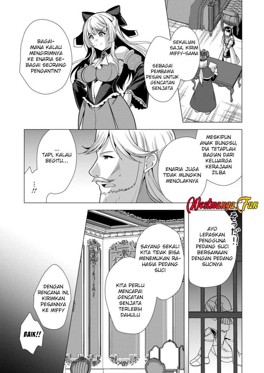 Hisshou Dungeon Unei Houhou Chapter 64