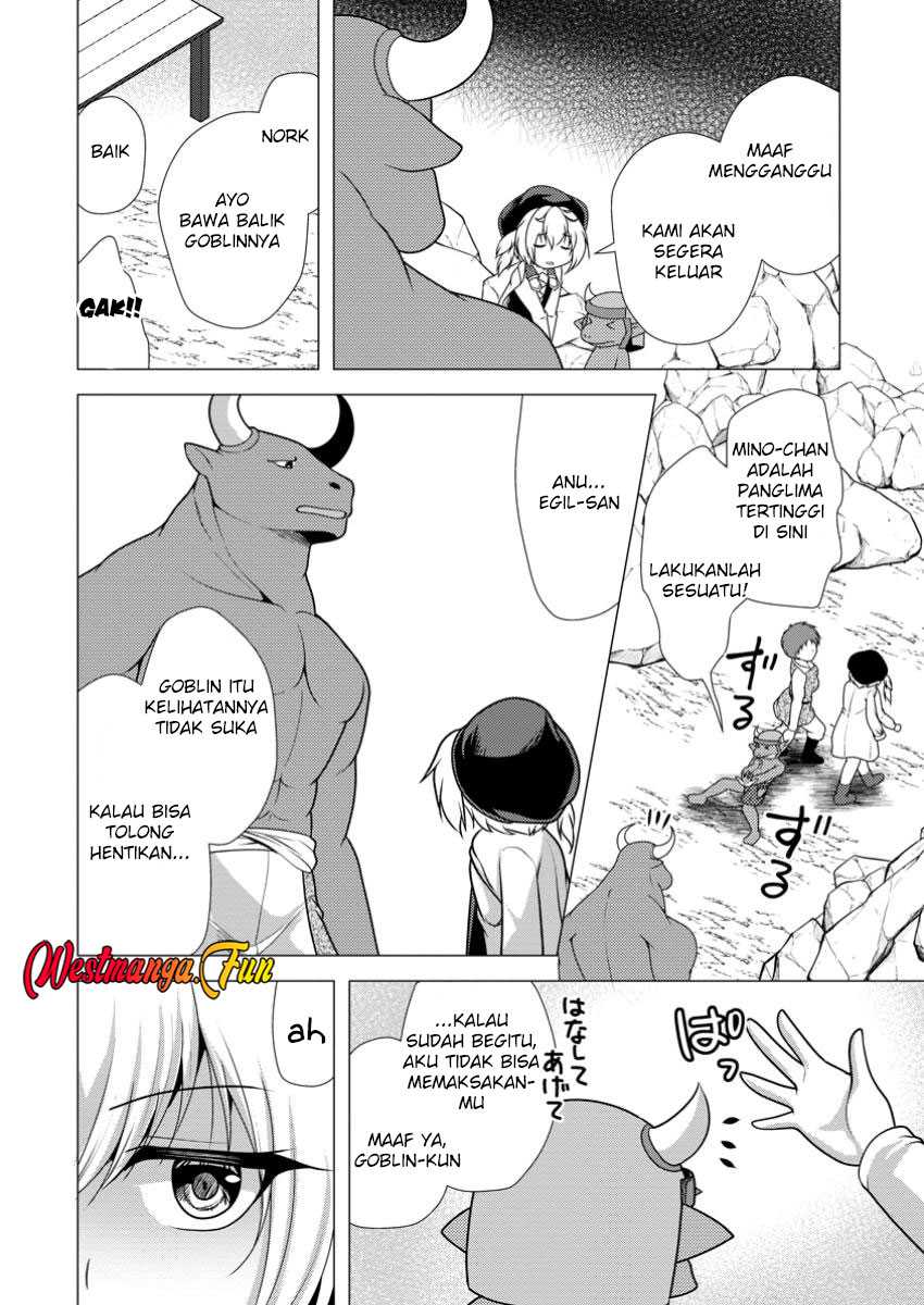 Hisshou Dungeon Unei Houhou Chapter 64