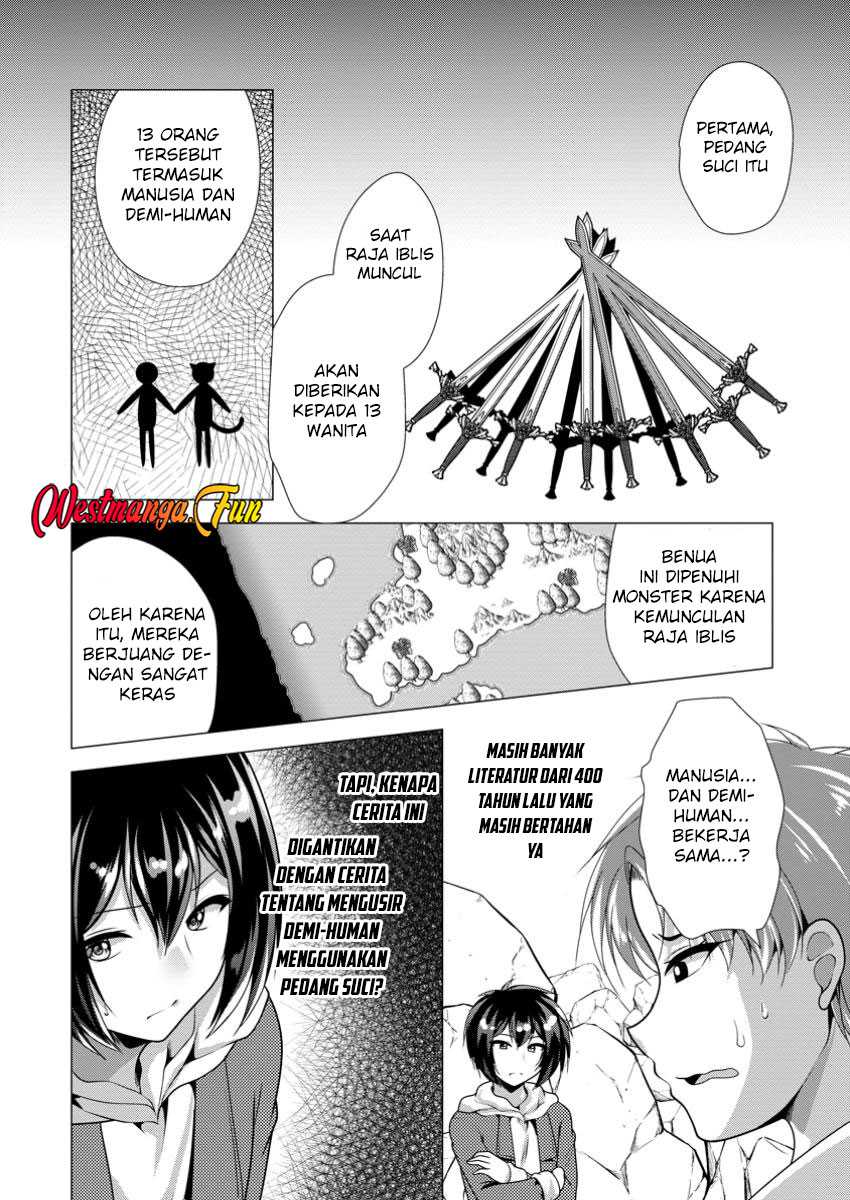 Hisshou Dungeon Unei Houhou Chapter 64