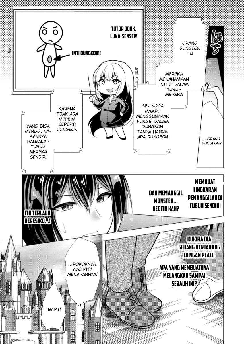 Hisshou Dungeon Unei Houhou Chapter 66