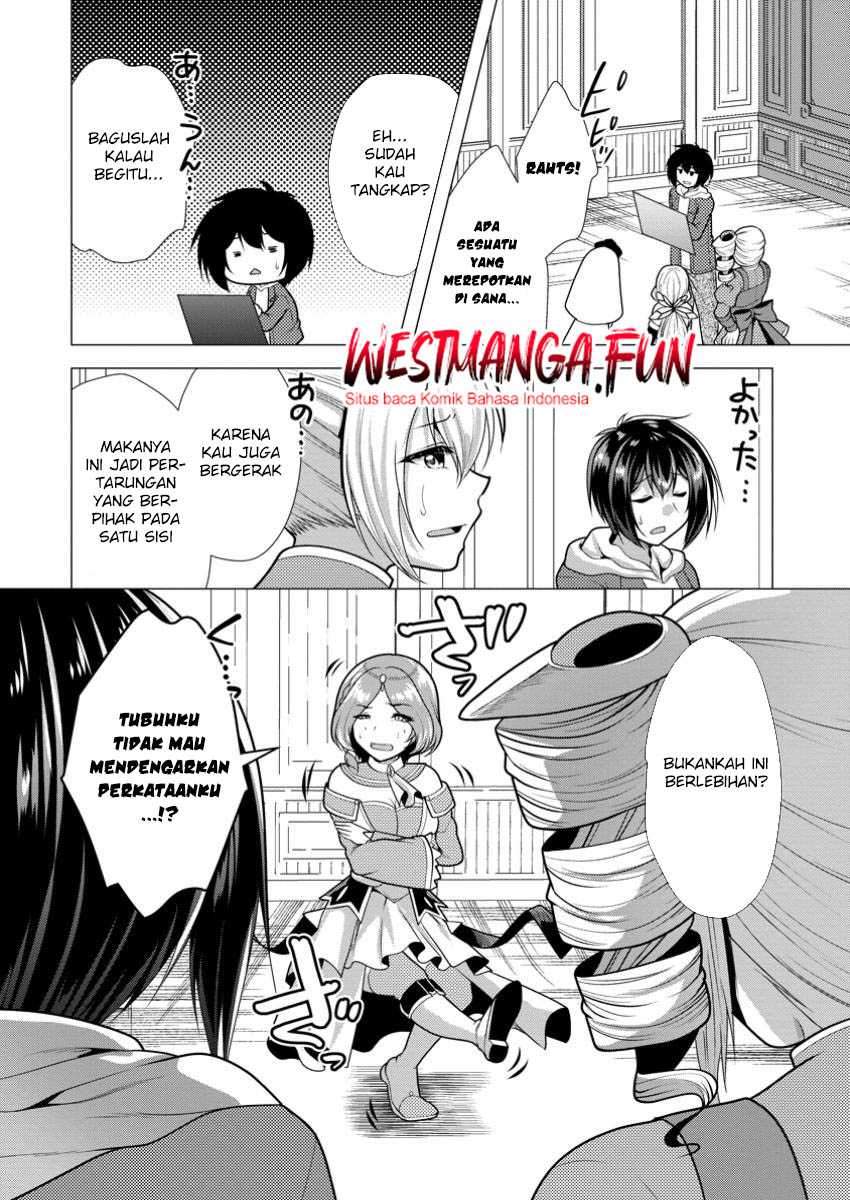 Hisshou Dungeon Unei Houhou Chapter 66