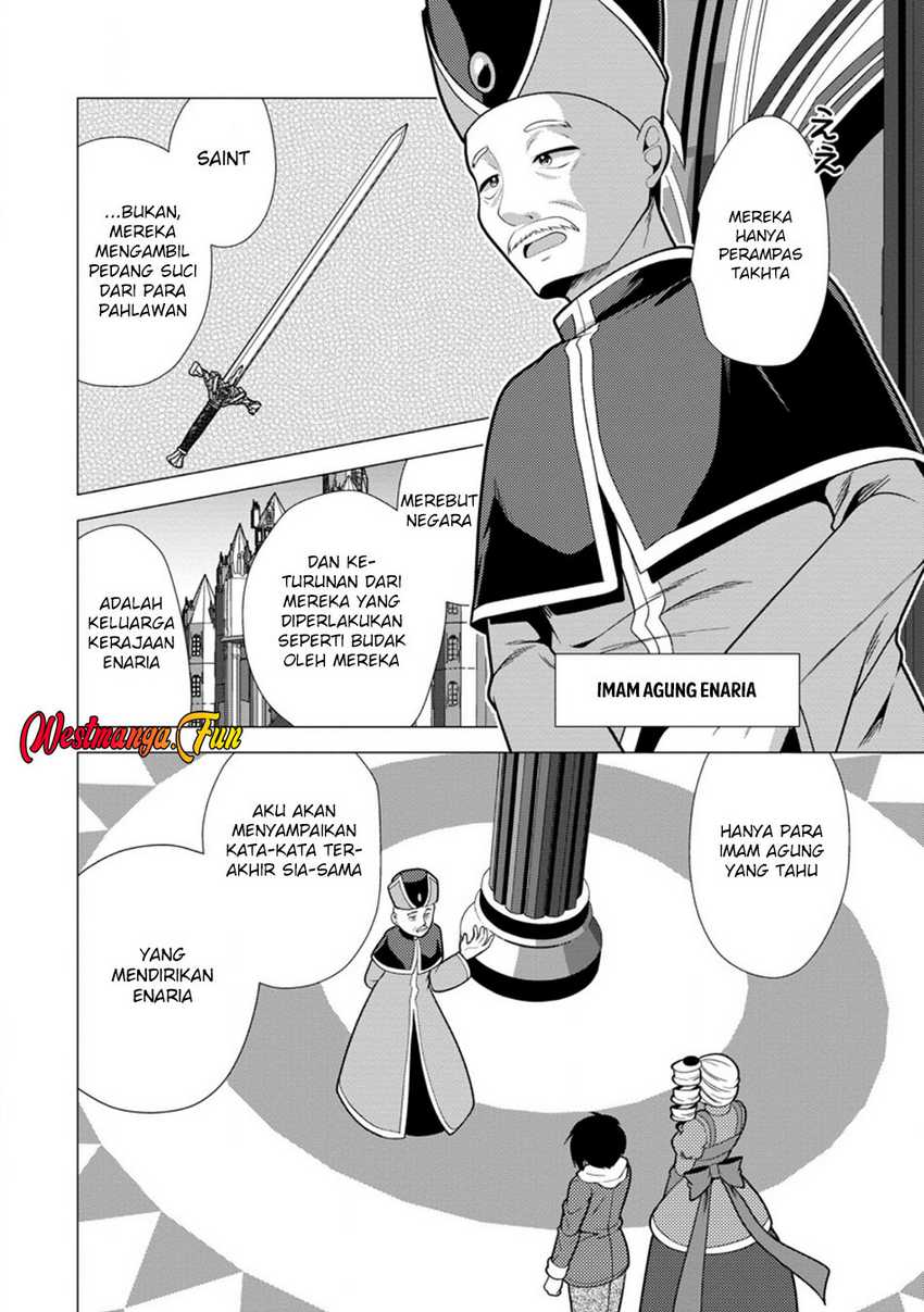 Hisshou Dungeon Unei Houhou Chapter 67