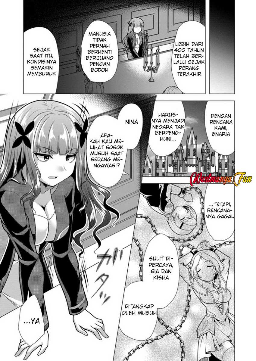 Hisshou Dungeon Unei Houhou Chapter 67