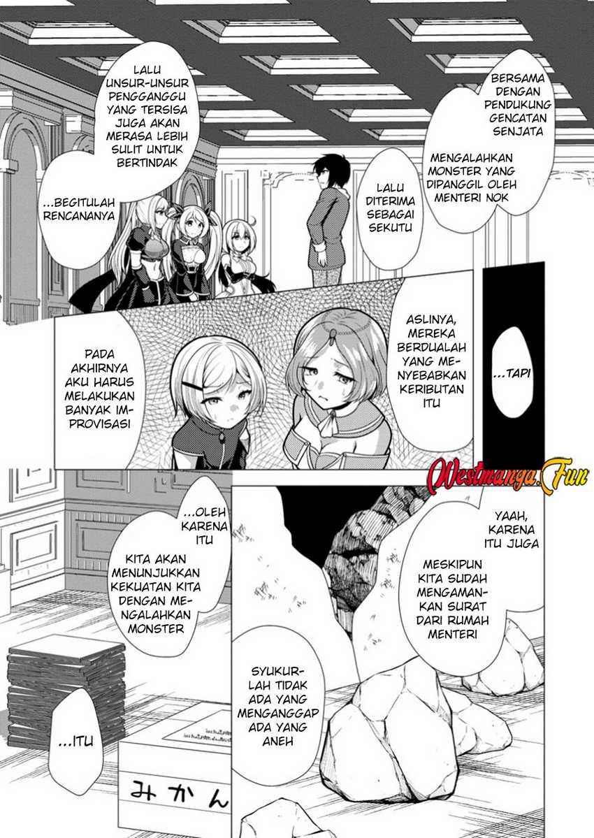 Hisshou Dungeon Unei Houhou Chapter 67