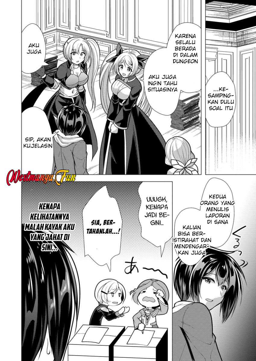 Hisshou Dungeon Unei Houhou Chapter 67