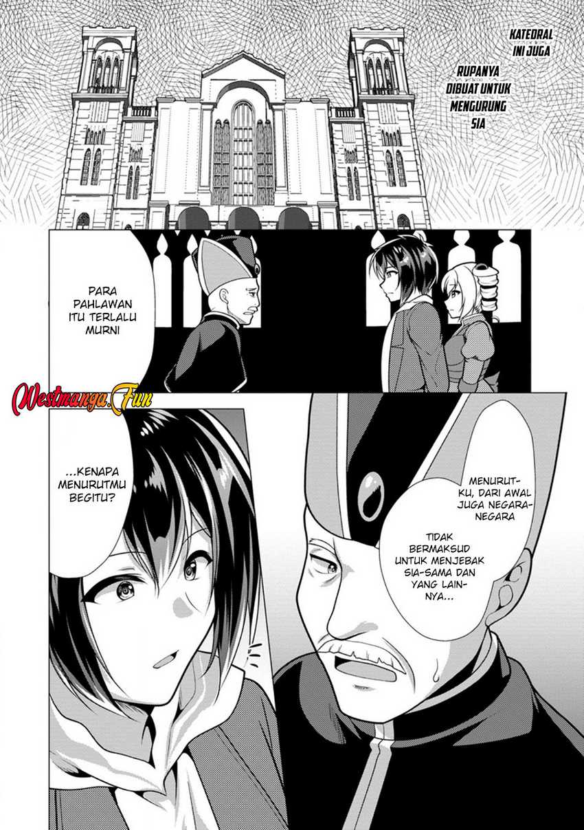 Hisshou Dungeon Unei Houhou Chapter 67