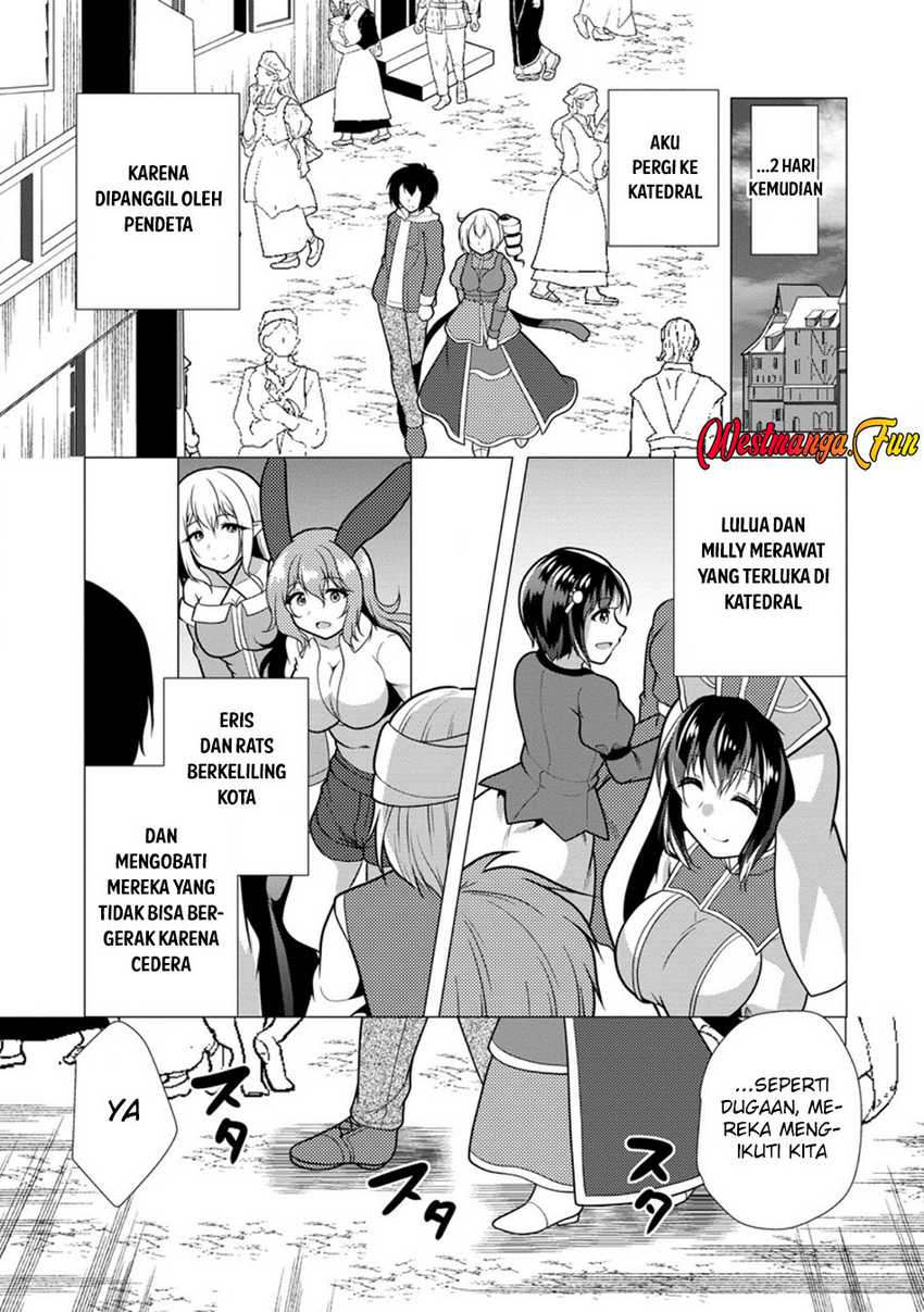 Hisshou Dungeon Unei Houhou Chapter 67