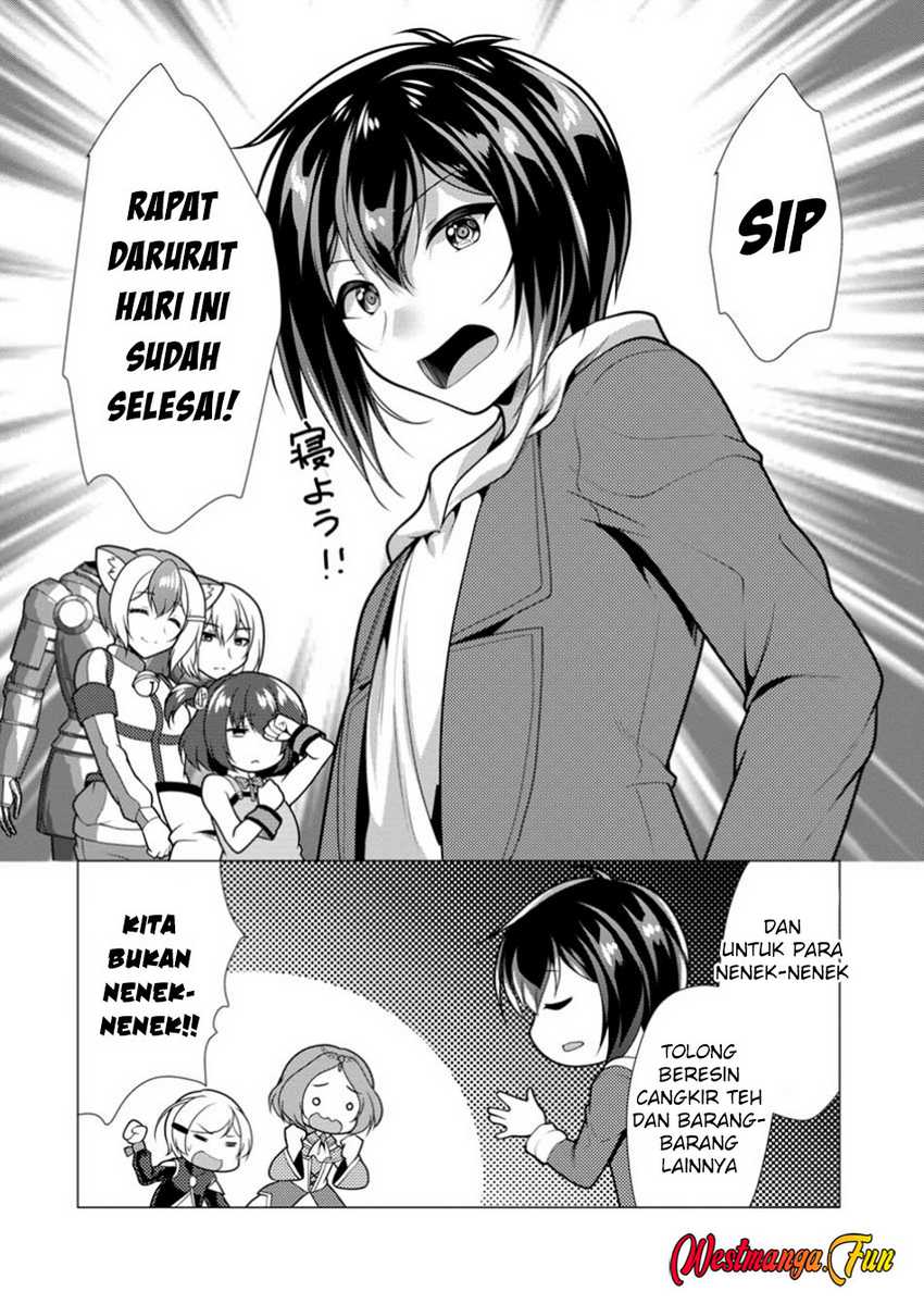 Hisshou Dungeon Unei Houhou Chapter 67
