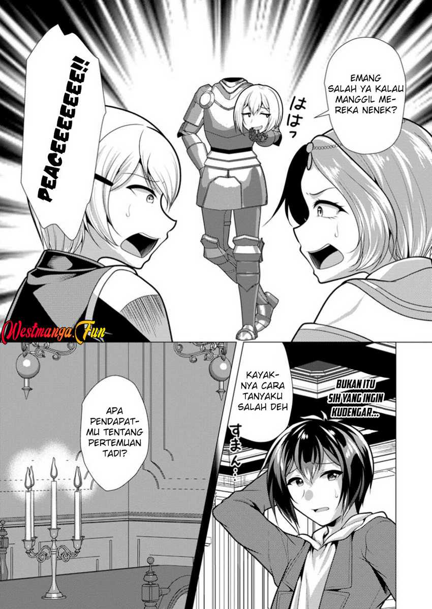 Hisshou Dungeon Unei Houhou Chapter 67