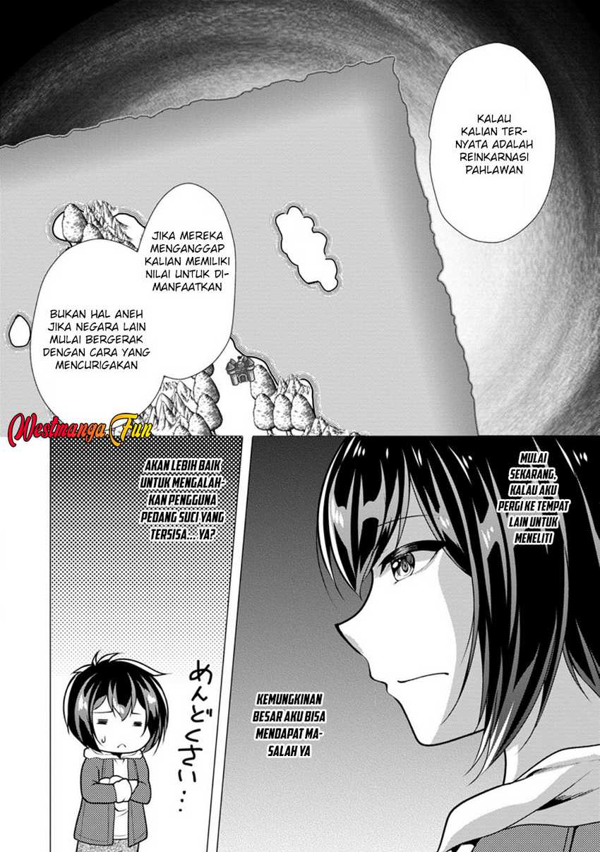 Hisshou Dungeon Unei Houhou Chapter 67