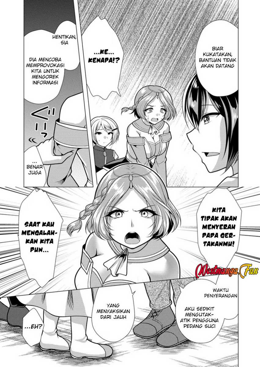 Hisshou Dungeon Unei Houhou Chapter 67