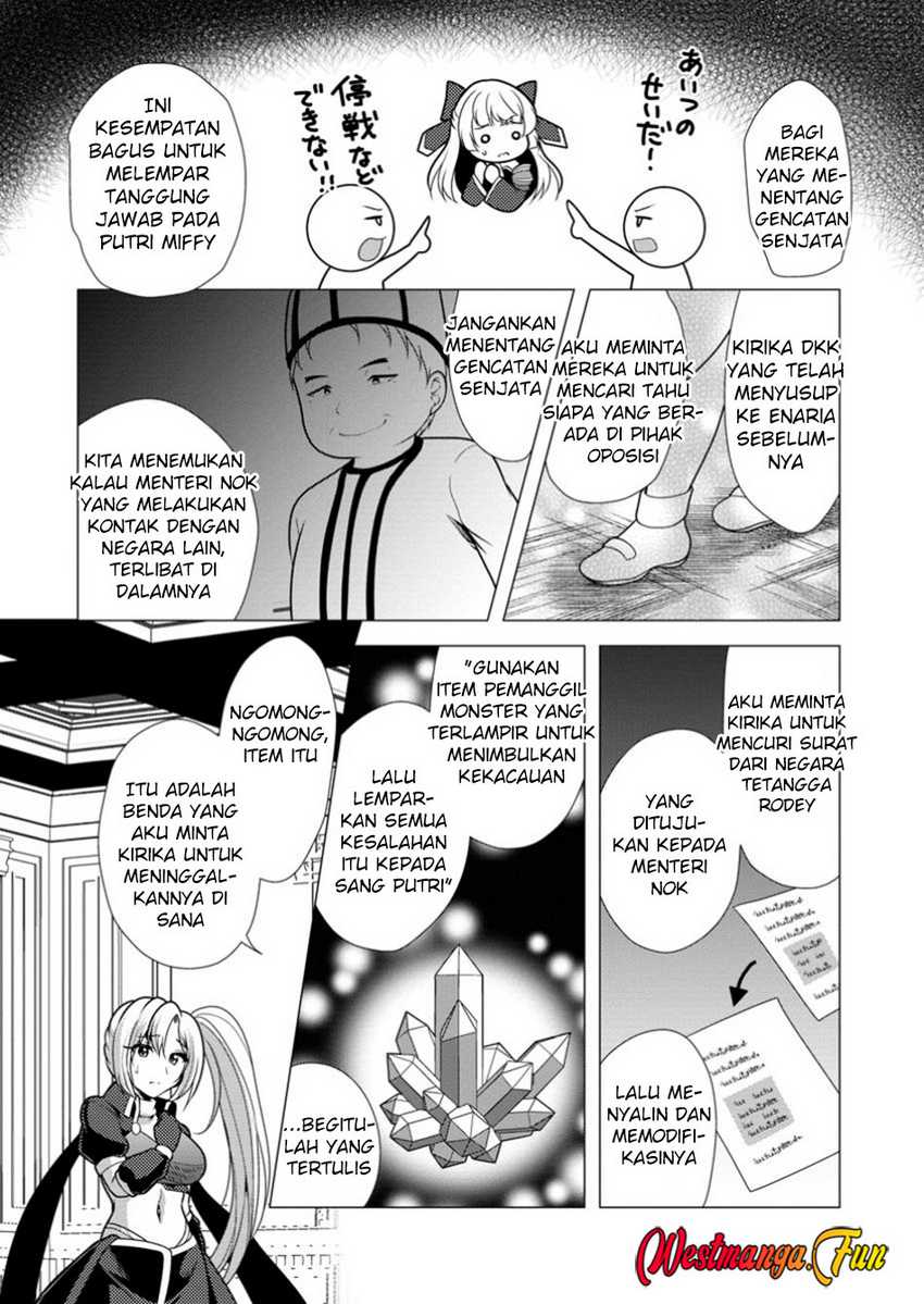 Hisshou Dungeon Unei Houhou Chapter 67