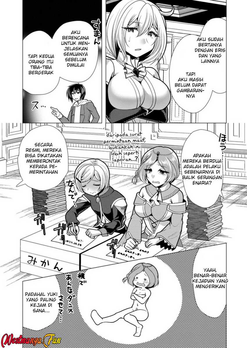 Hisshou Dungeon Unei Houhou Chapter 67