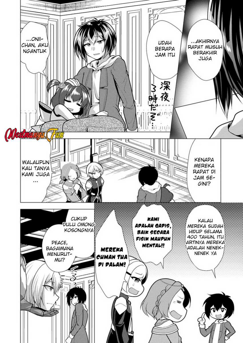 Hisshou Dungeon Unei Houhou Chapter 67