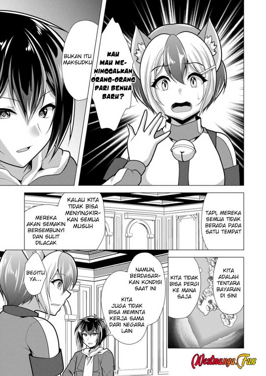 Hisshou Dungeon Unei Houhou Chapter 67