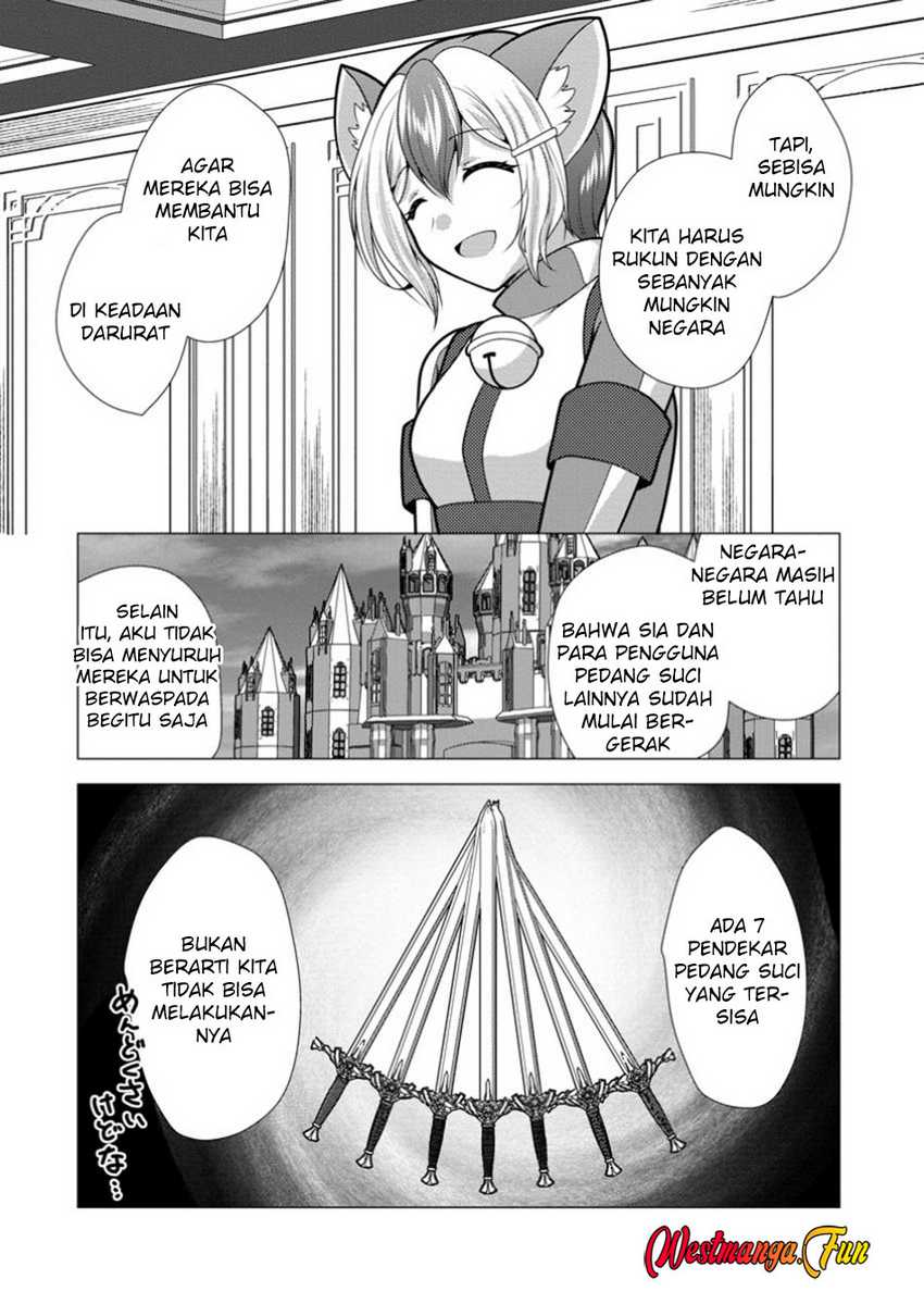 Hisshou Dungeon Unei Houhou Chapter 67