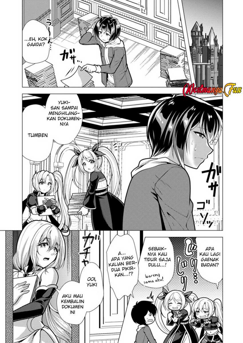 Hisshou Dungeon Unei Houhou Chapter 67