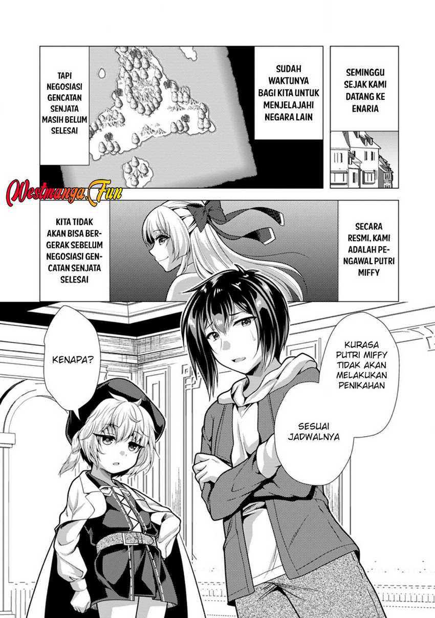 Hisshou Dungeon Unei Houhou Chapter 68