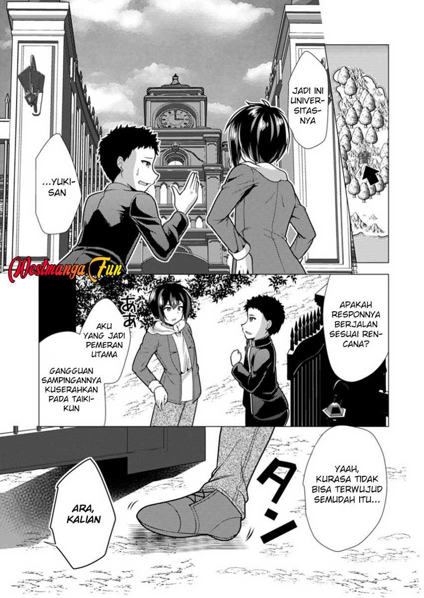 Hisshou Dungeon Unei Houhou Chapter 68