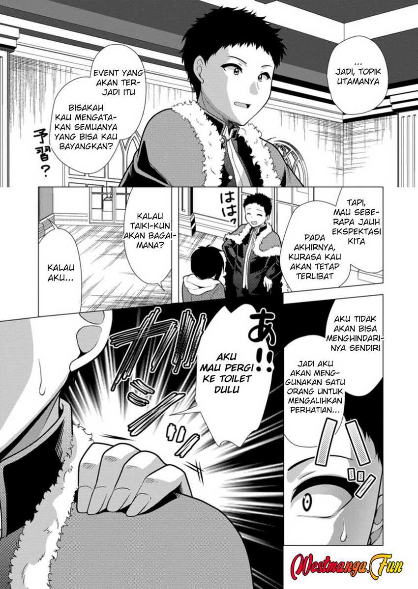 Hisshou Dungeon Unei Houhou Chapter 68