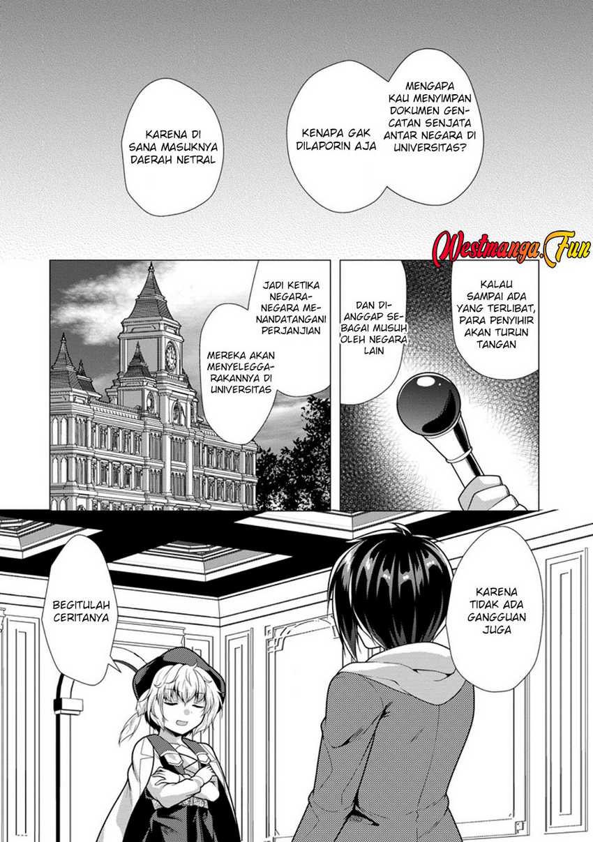 Hisshou Dungeon Unei Houhou Chapter 68