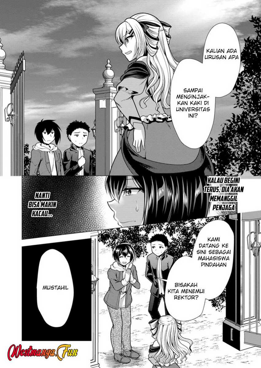 Hisshou Dungeon Unei Houhou Chapter 68