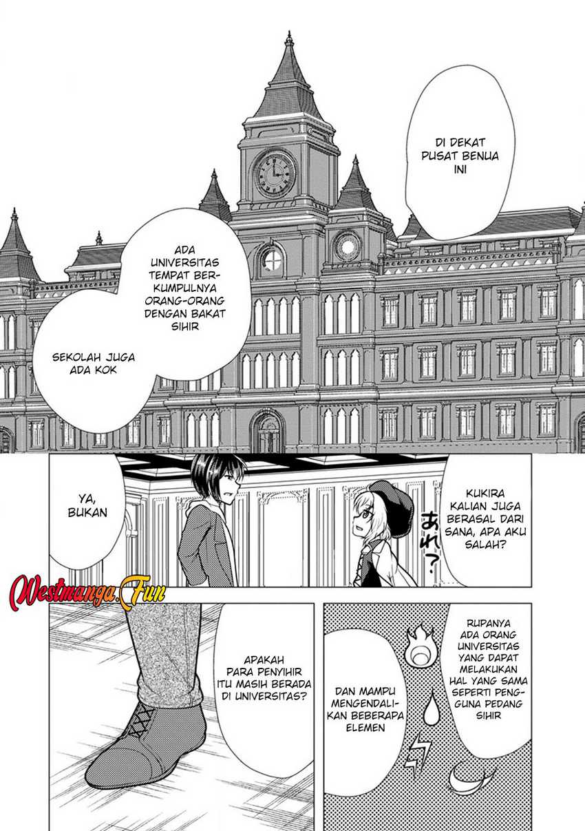 Hisshou Dungeon Unei Houhou Chapter 68
