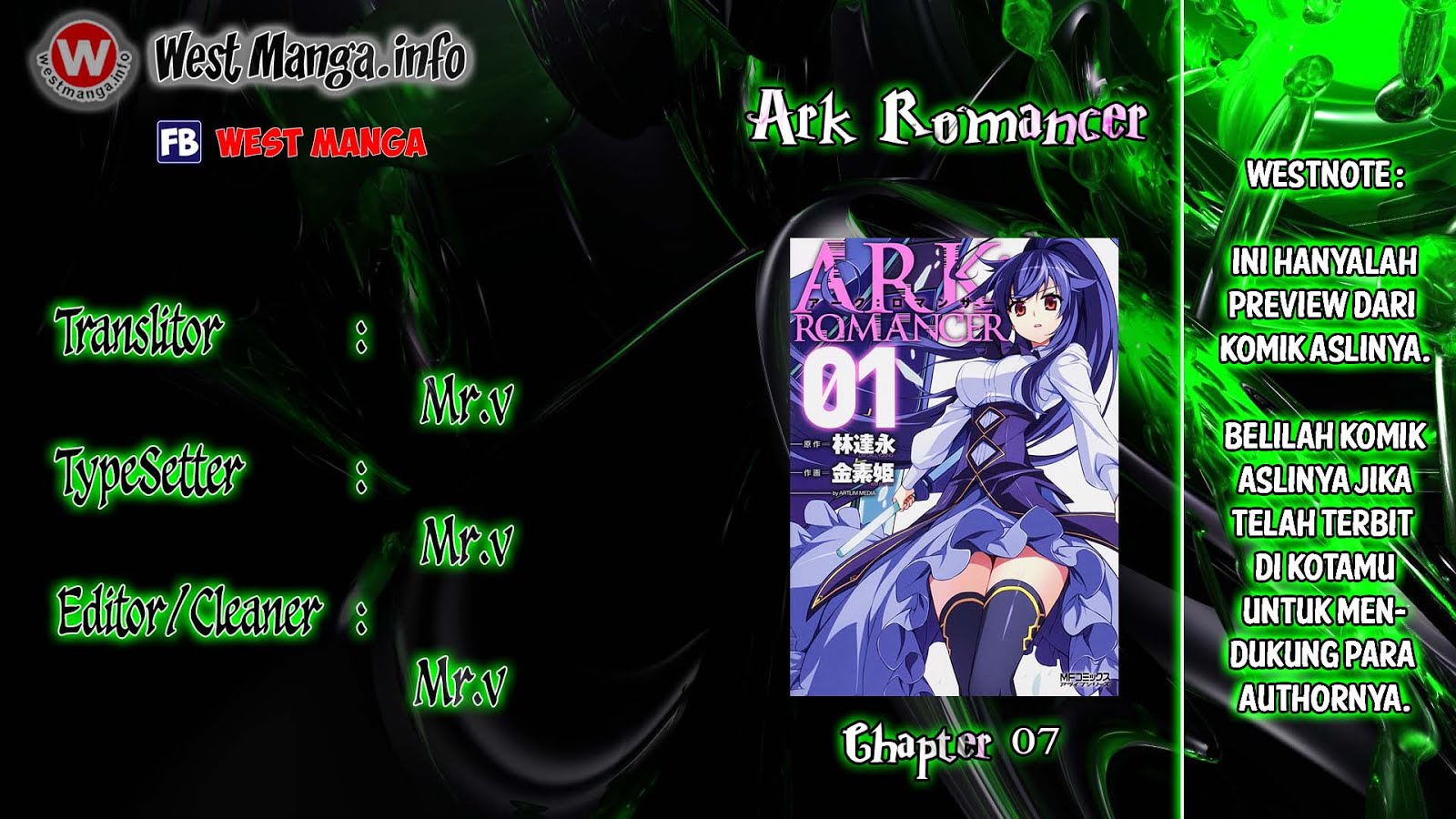 ARK:Romancer Chapter 07