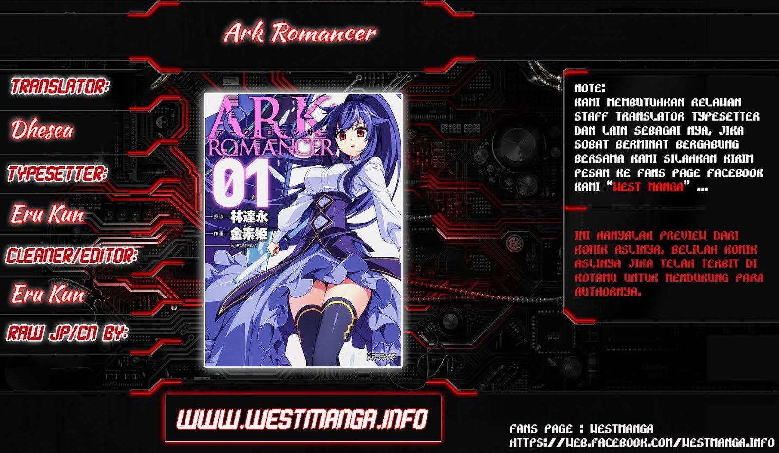 ARK:Romancer Chapter 09
