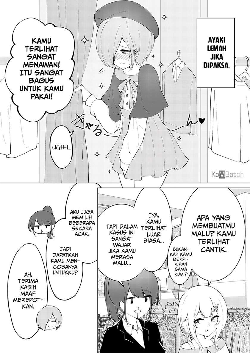 Konna Boku demo Maid ni Naremasu ka? Chapter 04