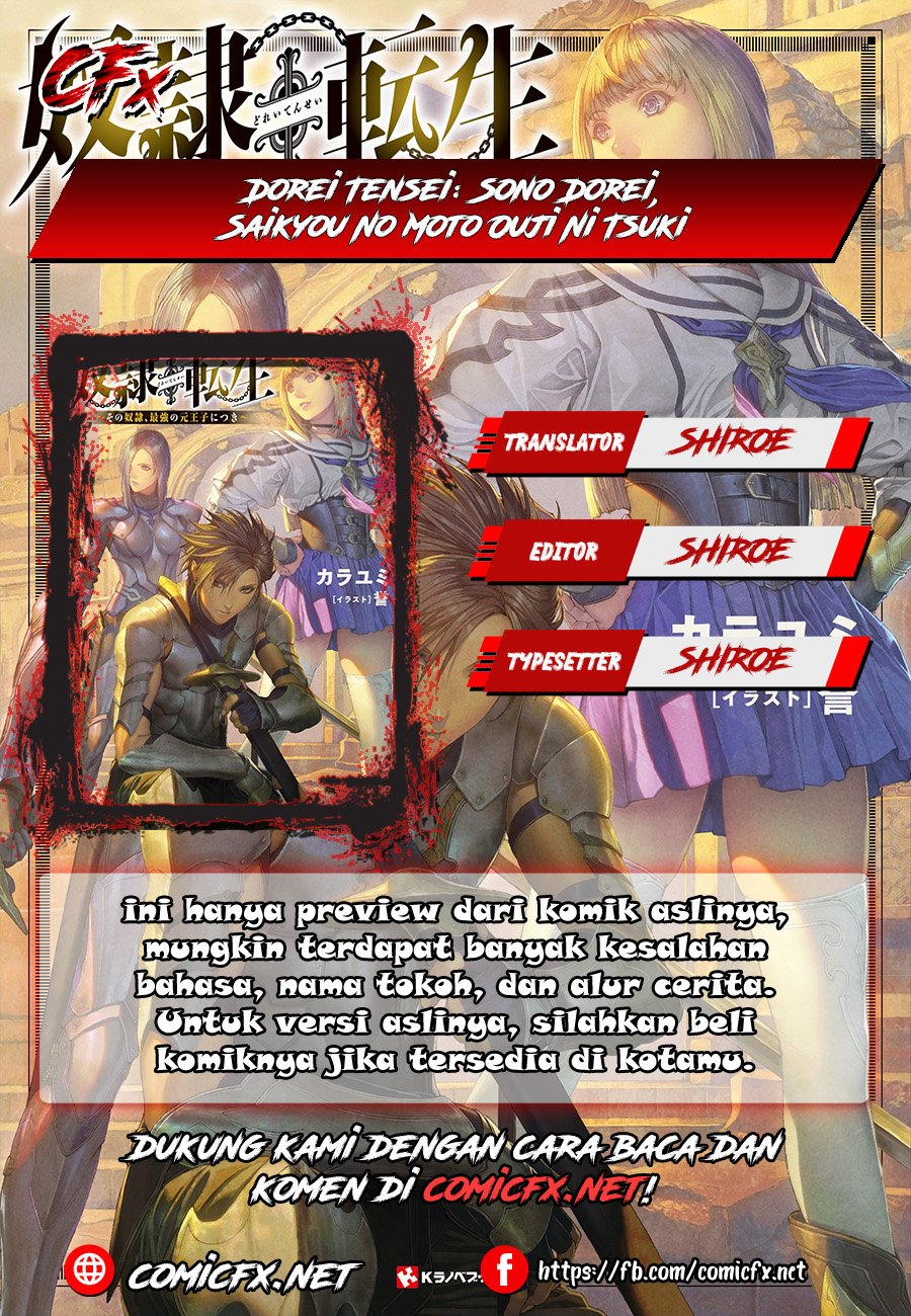 Dorei Tensei: Sono Dorei, Saikyou no Moto Ouji ni Tsuki Chapter 01.2