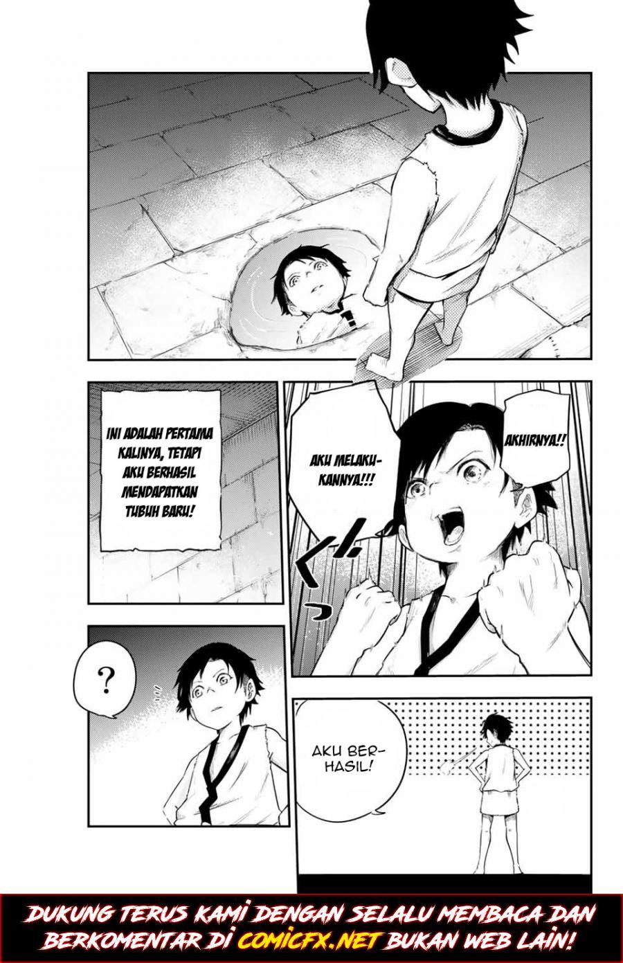 Dorei Tensei: Sono Dorei, Saikyou no Moto Ouji ni Tsuki Chapter 01.2