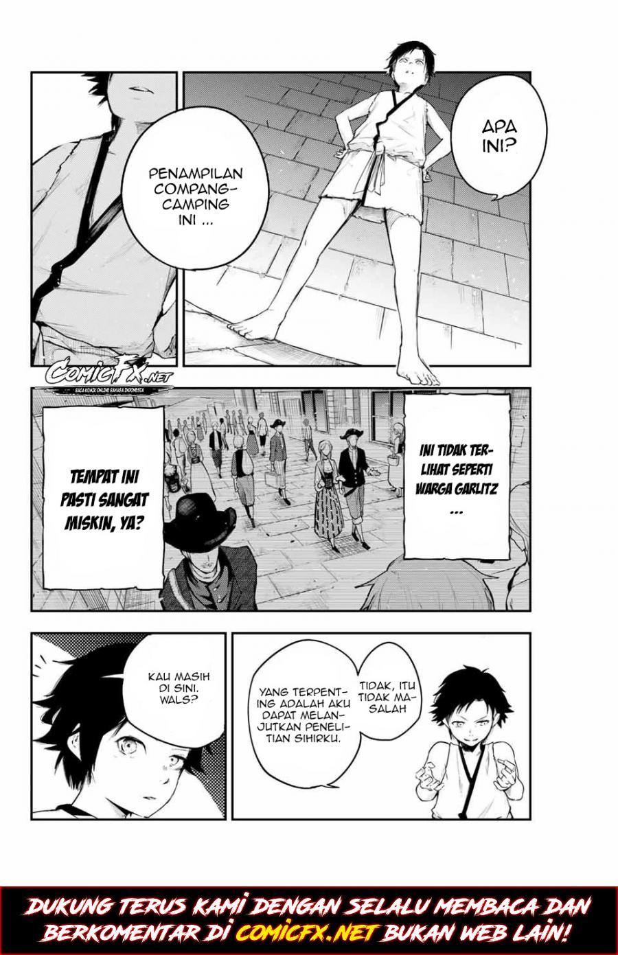 Dorei Tensei: Sono Dorei, Saikyou no Moto Ouji ni Tsuki Chapter 01.2