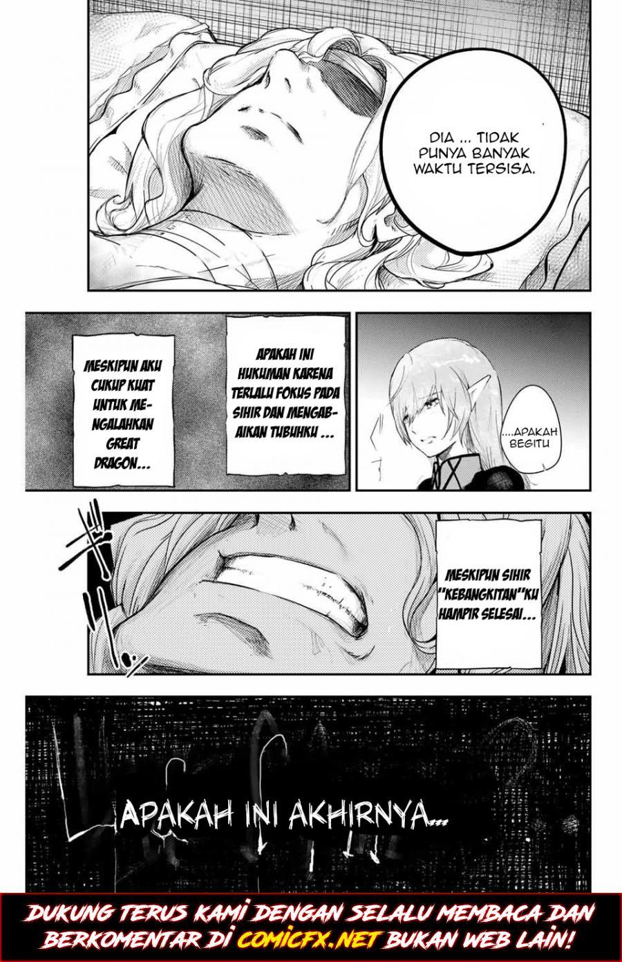 Dorei Tensei: Sono Dorei, Saikyou no Moto Ouji ni Tsuki Chapter 01.2