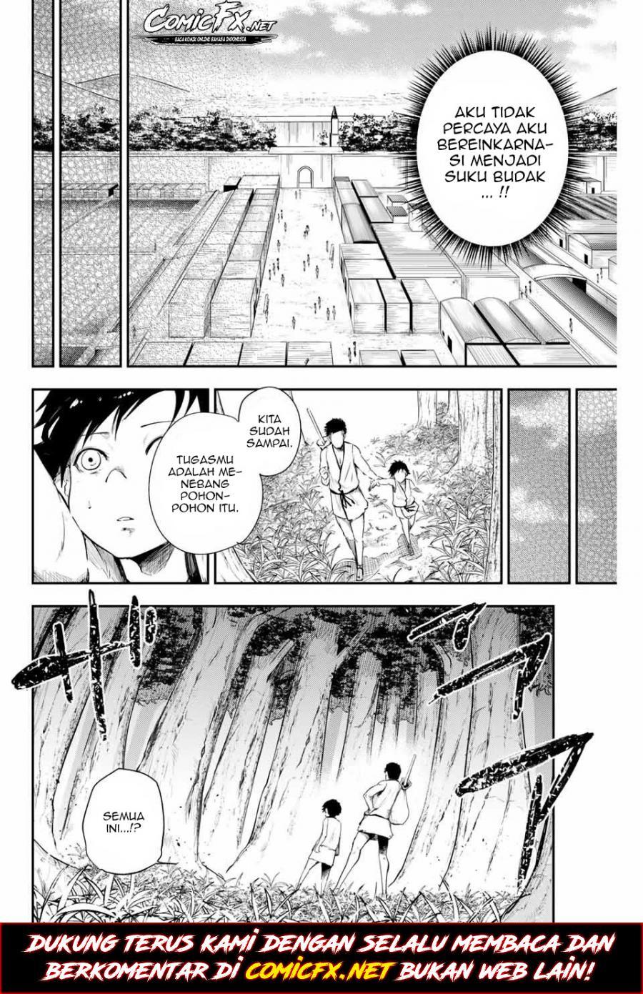Dorei Tensei: Sono Dorei, Saikyou no Moto Ouji ni Tsuki Chapter 01.2