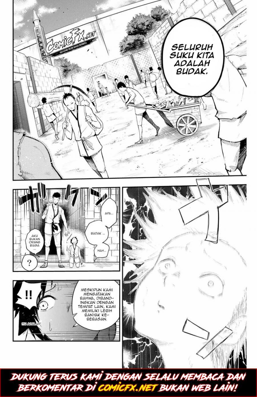 Dorei Tensei: Sono Dorei, Saikyou no Moto Ouji ni Tsuki Chapter 01.2